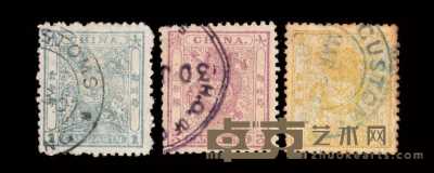 ○ 1885-1888年小龙邮票三套 